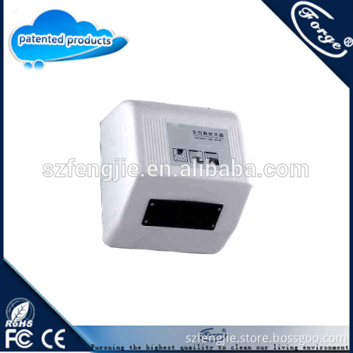 fast speed automatic hand dryer UV lamp